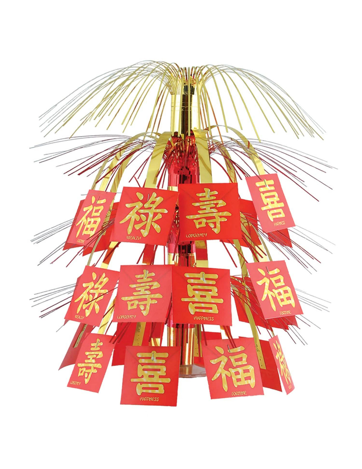 Centru de masă pentru anul nou chinezesc roșu și auriu cu simboluri de noroc