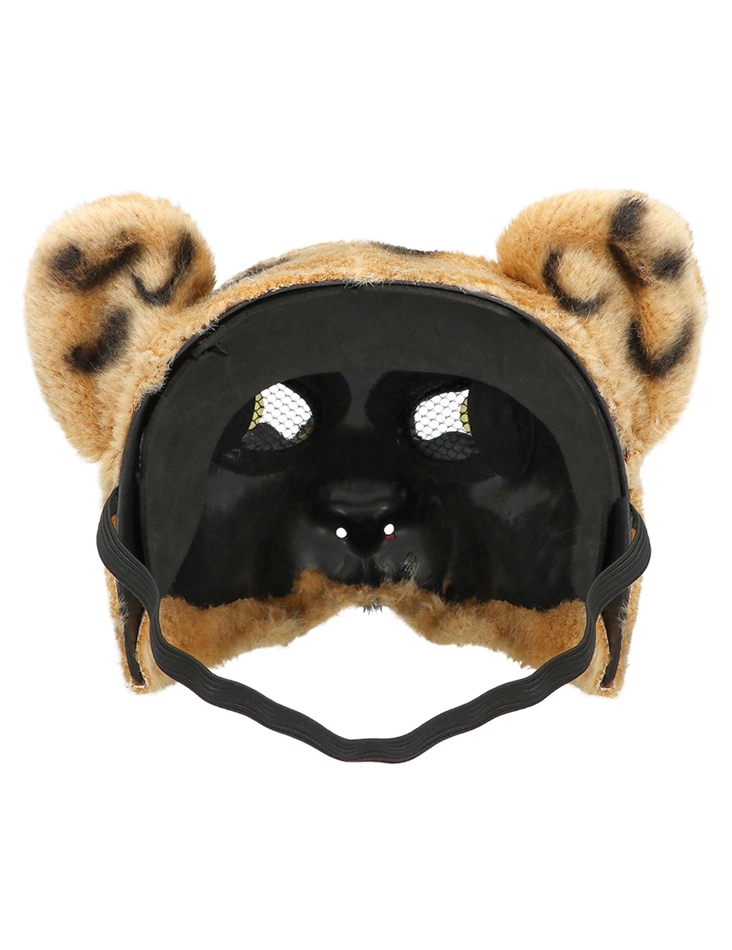 Masque Léopard adultes et enfants