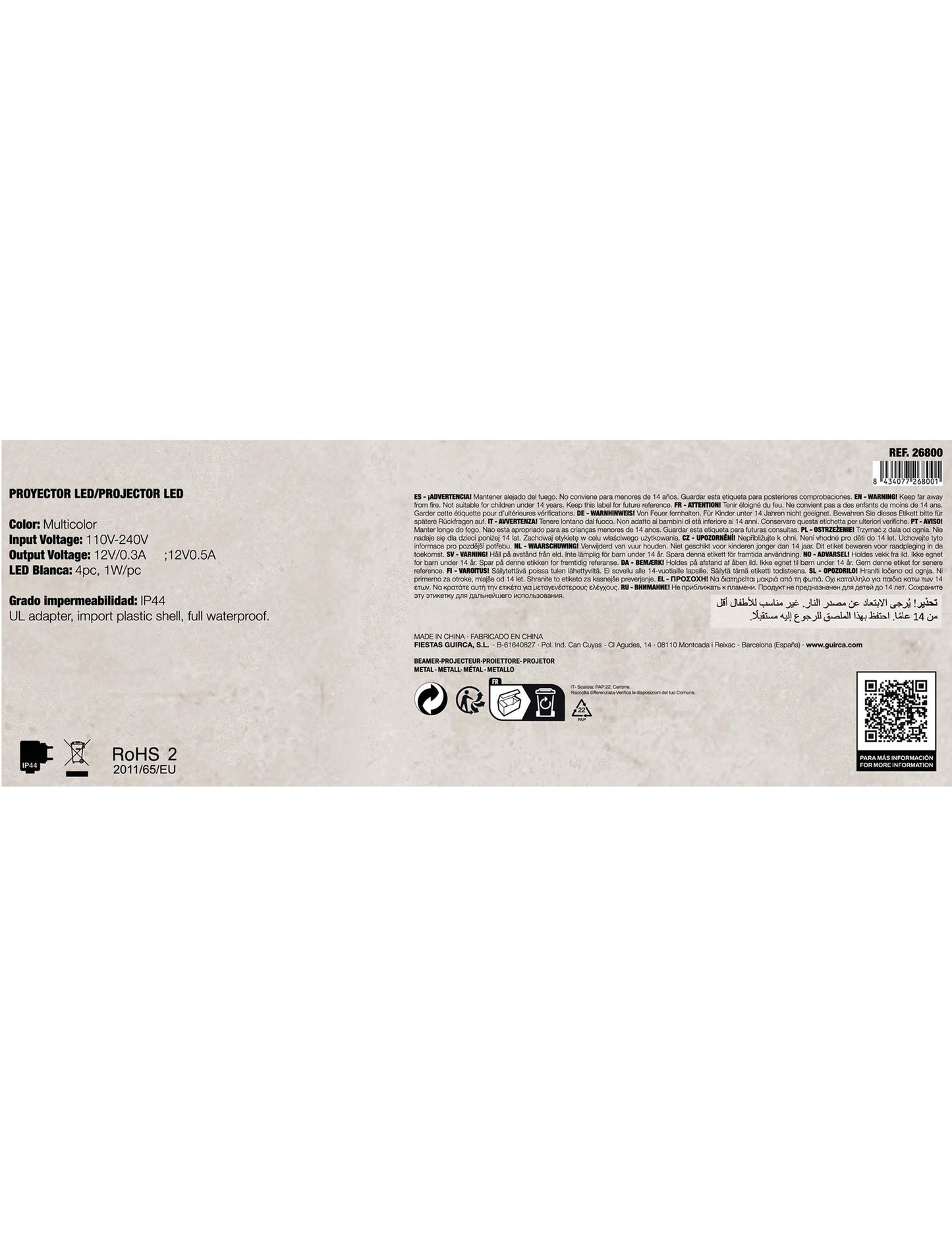 Proiector de siluetă LED