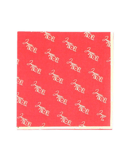 20 șervețele cocktail Crăciun Fericit atemporal roșu și auriu 24 x 24 cm