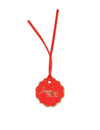 8 étiquettes Joyeux Noël L'Intemporel rouge et or 4,5 cm