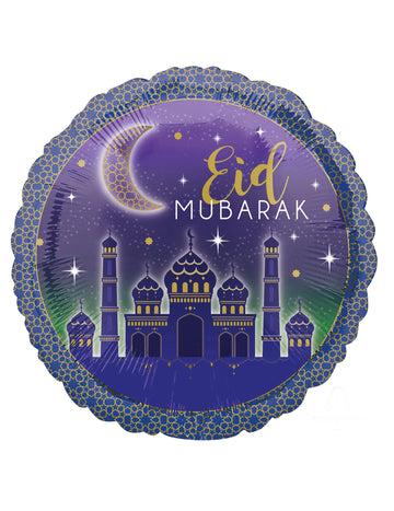 Aïd Mubarak 43 cm Balon din aluminiu