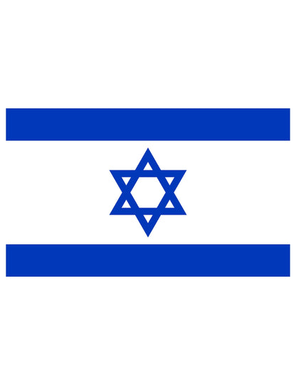 Vue de face du drapeau Israël