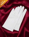 Gants du Père Noël luxe pour adulte blancs
