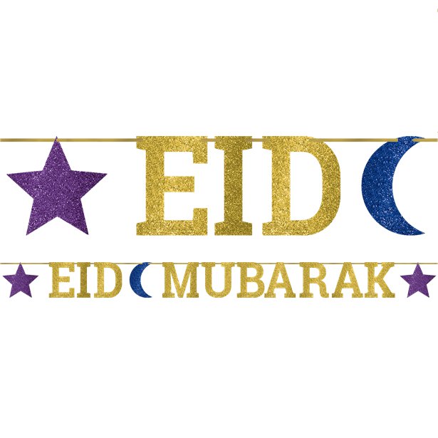 Ghirlandă de carton cu litere aurii pentru Eid Mubarak, 3,65 m