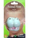 Nez d'hippopotame pour enfant gris avec dents blanches et gencives roses