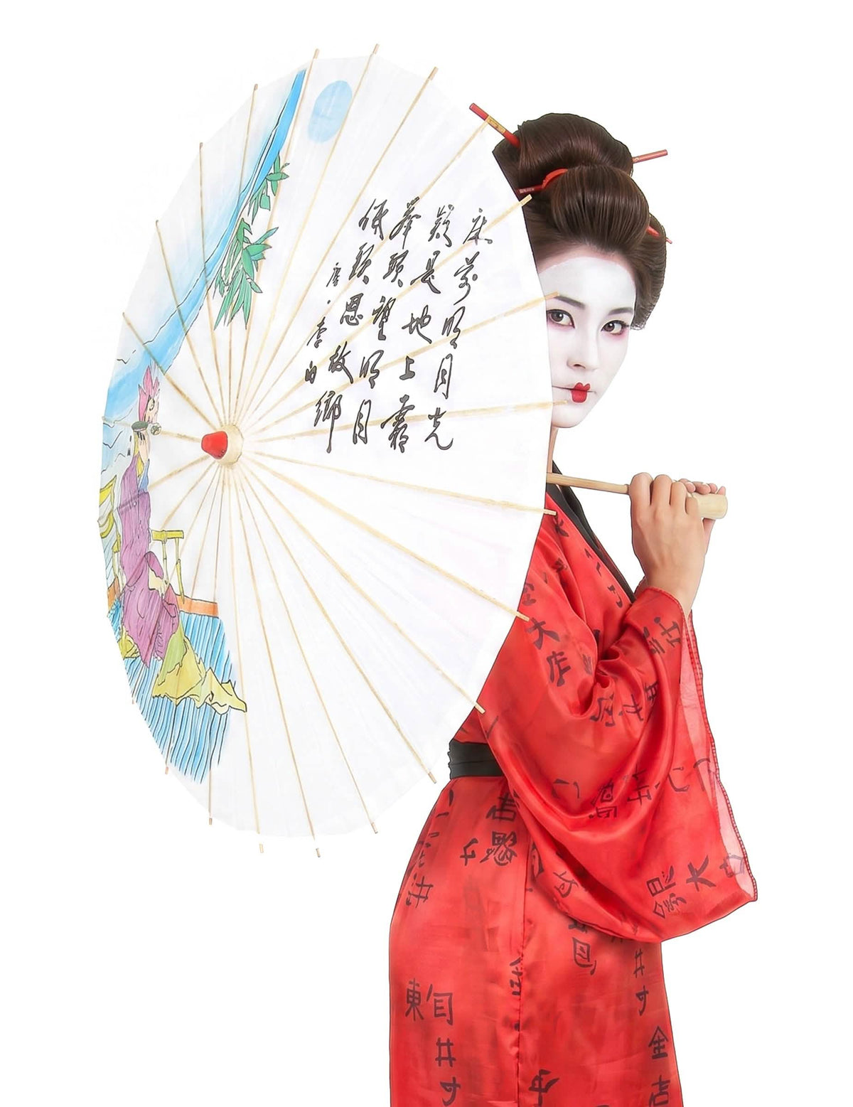 Parasol chinezesc 85 cm