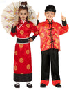 Costum de cuplu chinezesc roșu pentru copii